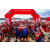 Raid Amazones Vietnam 2019 - J1 Canoe