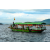 Raid Amazones Vietnam 2019 - J1 Canoe