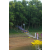 Raid Amazones Vietnam 2019 - J1 Canoe