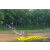 Raid Amazones Vietnam 2019 - J1 Canoe