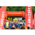 Raid Amazones Vietnam 2019 - J1 Canoe