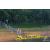 Raid Amazones Vietnam 2019 - J1 Canoe