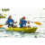 Team 38 / Raid Amazones Vietnam 2019 - J1 Canoe