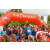 Team 121 / Raid Amazones Vietnam 2019 - J1 Canoe