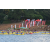 Raid Amazones Vietnam 2019 - J1 Canoe