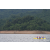 Team 144 / Raid Amazones Vietnam 2019 - J1 Canoe