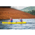 Team 29 / Raid Amazones Vietnam 2019 - J1 Canoe