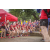 Raid Amazones Vietnam 2019 - J1 Canoe