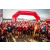 Raid Amazones Vietnam 2019 - J1 Canoe