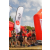 Team 101 / Raid Amazones Vietnam 2019 - J1 Canoe