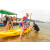 Team 88 / Raid Amazones Vietnam 2019 - J1 Canoe