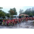 Raid Amazones Vietnam 2019 - J2 Bike and Run