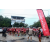 Raid Amazones Vietnam 2019 - J2 Bike and Run