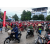 Raid Amazones Vietnam 2019 - J2 Bike and Run