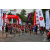 Team 106 / Raid Amazones Vietnam 2019 - J2 Bike and Run