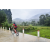 Raid Amazones Vietnam 2019 - J2 Bike and Run
