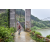 Raid Amazones Vietnam 2019 - J2 Bike and Run