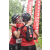 Team 33 / Raid Amazones Vietnam 2019 - J2 Bike and Run