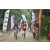 Team 121 / Raid Amazones Vietnam 2019 - J2 Bike and Run