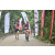 Team 41 / Raid Amazones Vietnam 2019 - J2 Bike and Run