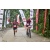 Team 74 / Raid Amazones Vietnam 2019 - J2 Bike and Run