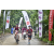 Team 91 / Raid Amazones Vietnam 2019 - J2 Bike and Run