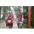 Team 08 / Raid Amazones Vietnam 2019 - J2 Bike and Run