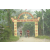 Team 45 / Raid Amazones Vietnam 2019 - J2 Bike and Run