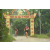 Team 53 / Raid Amazones Vietnam 2019 - J2 Bike and Run