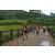 Team 19 / Raid Amazones Vietnam 2019 - J2 Bike and Run