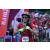 Team 106 / Raid Amazones Vietnam 2019 - J2 Bike and Run
