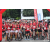 Team 106 / Raid Amazones Vietnam 2019 - J2 Bike and Run