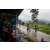 Team 87 / Raid Amazones Vietnam 2019 - J2 Bike and Run