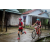 Team 62 / Raid Amazones Vietnam 2019 - J2 Bike and Run