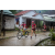 Team 18 / Raid Amazones Vietnam 2019 - J2 Bike and Run
