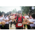 Team 177 / Raid Amazones Vietnam 2019 - J2 Bike and Run