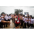 Team 63 / Raid Amazones Vietnam 2019 - J2 Bike and Run