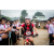 Team 90 / Raid Amazones Vietnam 2019 - J2 Bike and Run