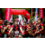 Team 04 / Raid Amazones Vietnam 2019 - J2 Bike and Run