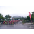 Raid Amazones Vietnam 2019 - J2 Bike and Run