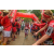 Team 125 / Raid Amazones Vietnam 2019 - J2 Bike and Run
