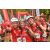 Team 105 / Raid Amazones Vietnam 2019 - J2 Bike and Run