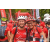 Team 46 / Raid Amazones Vietnam 2019 - J2 Bike and Run