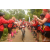 Team 108 / Raid Amazones Vietnam 2019 - J2 Bike and Run