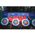 Raid Amazones Vietnam 2019