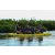 Team 132 / Raid Amazones Vietnam 2019 - J4 Run and Canoe