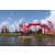 Team 21 / Raid Amazones Vietnam 2019 - J4 Run and Canoe