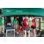 Team 121 / Raid Amazones Vietnam 2019 - J4 Run and Canoe