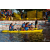 Team 45 / Raid Amazones Vietnam 2019 - J4 Run and Canoe