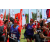 Team 60 / Raid Amazones Vietnam 2019 - J4 Run and Canoe